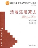 ���Ż�����ȥ��Ӣ�����գ�