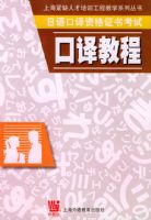 ��������ʸ�֤�鿼�ԣ�����̳�