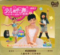 QQ��ϵ�У��ٶ������ϵ����Ѽ�ӣ�˫��װ��