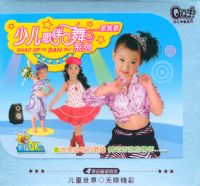 QQ��ϵ�У��ٶ������ϵ�м���裨˫��װ��