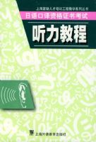 ��������ʸ�֤�鿼��-�����̳�