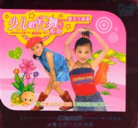 QQ��ϵ�У��ٶ������ϵ�д��������˫��װ��