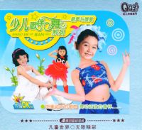 QQ��ϵ�У��ٶ������ϵ�и�����΢Ц��˫��װ��