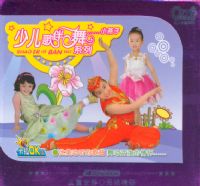 QQ��ϵ�У��ٶ������ϵ��С���ӣ�˫��װ��