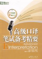 �߼�������Ա�����Ҫ�����¶�������Ӣ��ѧϰ����