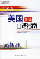 ����ǩ֤����ָ��(����MP3һ��)�����¶�������Ӣ��ѧϰ����