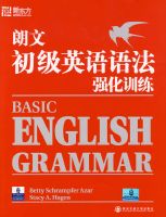 ���ĳ���Ӣ���﷨ǿ��ѵ��