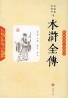 ���ϰ��Ķ�.ˮ䰴�