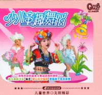 QQ��ϵ�У��ٶ�ͯȤ�赸��˫��װ��