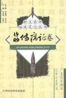 ���˲�֤���������ʦ�ٴ��ʼǴ���