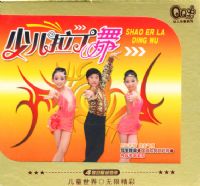 QQ��ϵ�У��ٶ������裨˫��װ��