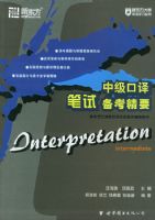 �м�������Ա�����Ҫ