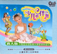 QQ��ϵ�У��ٶ�����裨˫��װ��