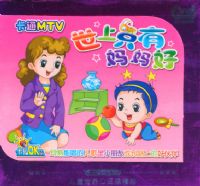 QQ��ϵ�У�����ֻ������úã�˫��װ��