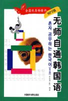 ��ʦ��ͨ�������1��MP3���̣�