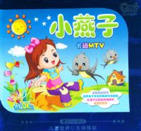 QQ��ϵ�У�С���ӣ�˫��װ��