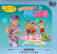 QQ��ϵ�У�ȫ���׶�԰�񽱳�Ʒ��(˫��װ��