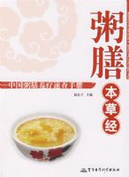 ���ű��ݾ������й����������ٲ��ֲ�