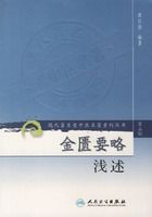 ����Ҫ��ǳ�����ִ���������ҽ�����ؿ�����