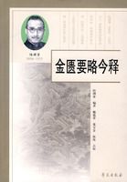 ����Ҫ�Խ���