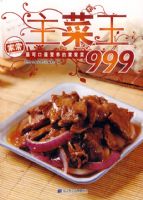 ������999