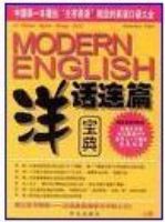 ����ƪ���䣨2����+14�дŴ���