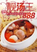 ������888