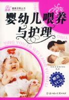 Ӥ�׶�ι���뻤����VCD)