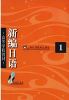 �±�����(1)(��MP3����)