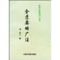 ����Ҫ�Թ�ע--��ҽ�����Ŀ�