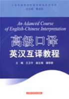 �߼�����Ӣ������̳̣���CDһ�ţ�