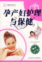 �в��������뱣���������̣�