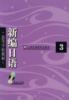 �±�����(3)(��MP3����)