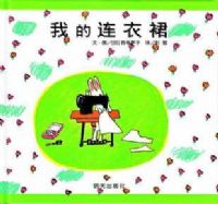 �ҵ�����ȹ�����������羫ѡͼ����