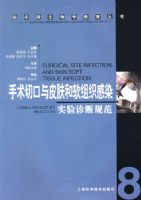 �����п���Ƥ��������֯��Ⱦʵ����Ϲ淶