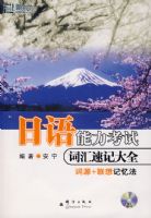 �����������Դʻ��ټǴ�ȫ������mp3��