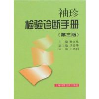 �����������ֲ�(������)