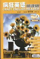 ���Ӣ���Ķ��棨��MP3����