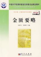 ����Ҫ�ԣ������棩