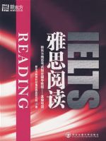 ��˼�Ķ������¶�������Ӣ��ѧϰ����