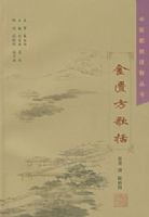 ���ѷ���������ҽ����ע�ʹ���