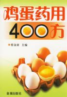 ����ҩ��400��