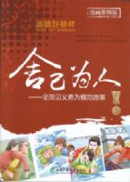 ����Ϊ��