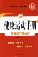 �����˶��ֲᡪ��Ҫ������Ҫ�˲�