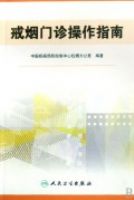 �����������ָ��