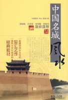 �й�������ˮ�����δ�ϵ �й����Ƿ�ˮ