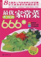 ������ϵ14-A�������󡰸����ļҳ���666��