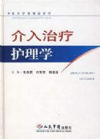 �������ƻ���ѧ