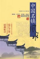 �й�������ˮ�����δ�ϵ �й������ˮ