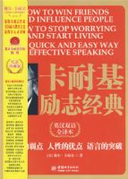 ���ͻ���־���䣺Ӣ��˫��ȫ�뱾